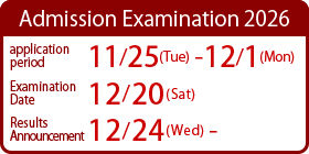 Admission Exam 2026