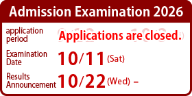 Admission Exam 2026