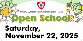 Open School 2026