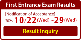 2026 Exam Application