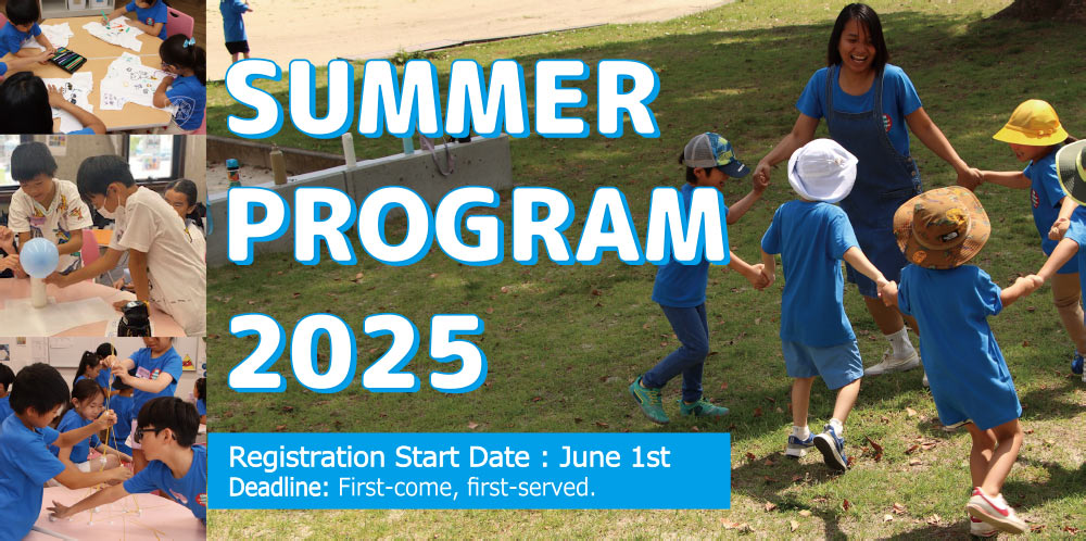 SUMMER PROGRAM 2024